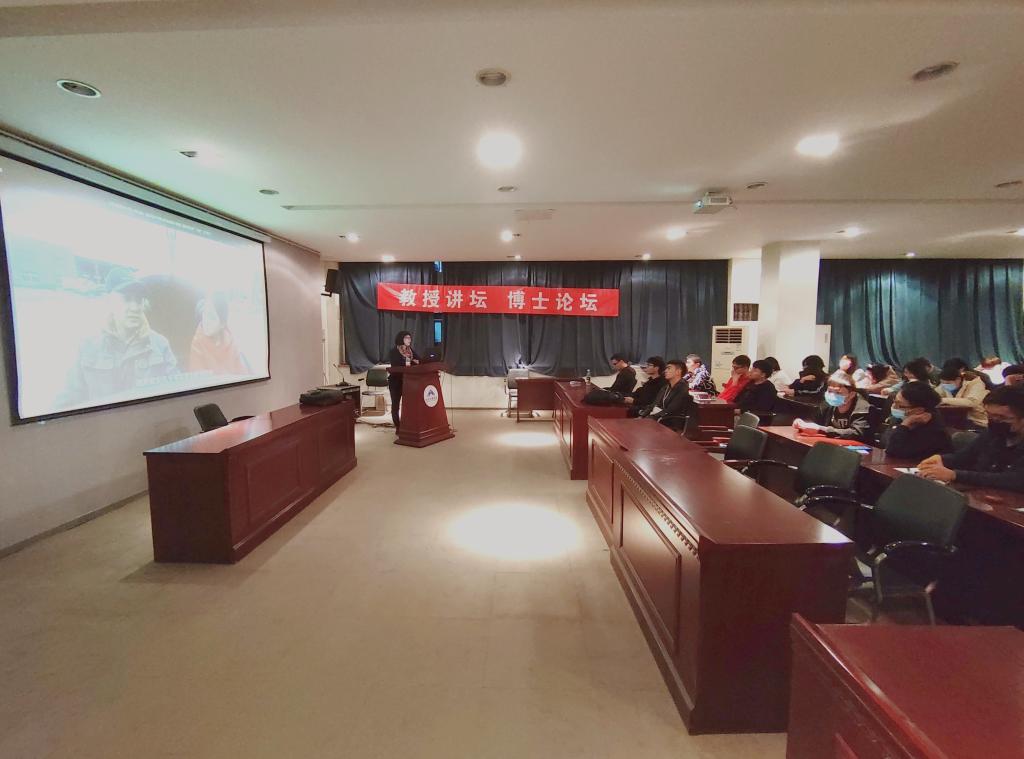 马艳老师《中国通用航空发展概述》