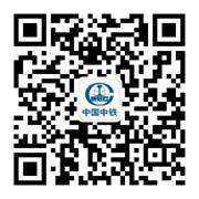港航公司微信公众号二维码